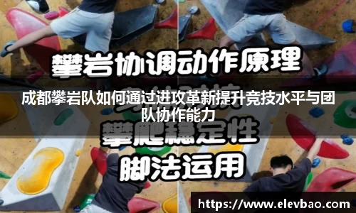 爱游戏ayx