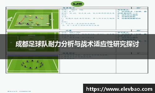 爱游戏ayx官方网站