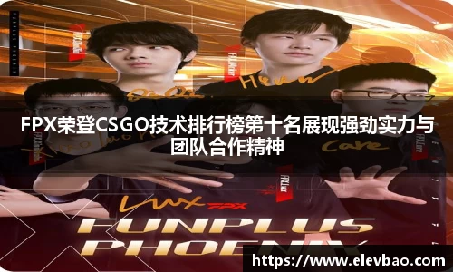 爱游戏ayx