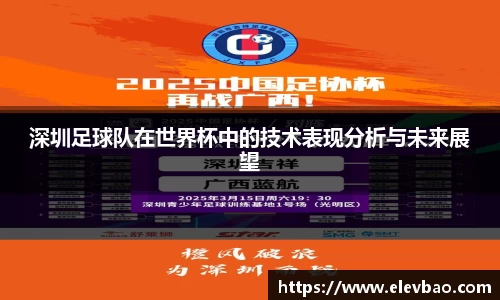 爱游戏ayx