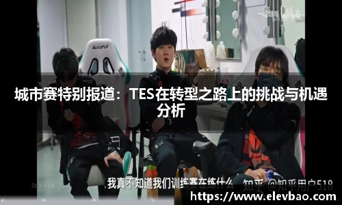 爱游戏ayx官方网站