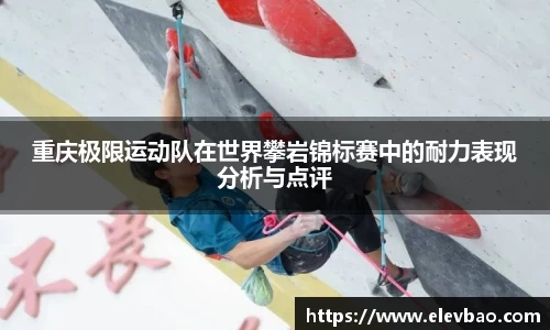 爱游戏ayx官方网站