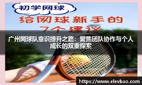 爱游戏ayx官方网站