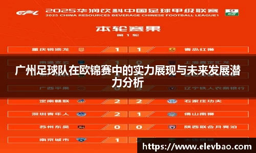 爱游戏ayx官方网站