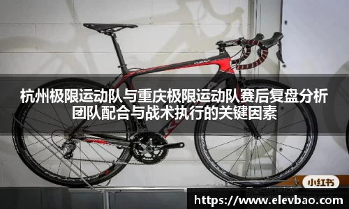 爱游戏ayx官方网站