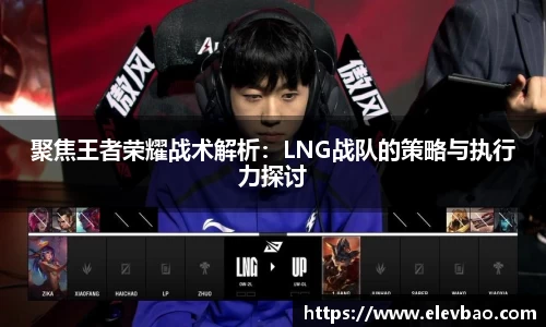 爱游戏ayx