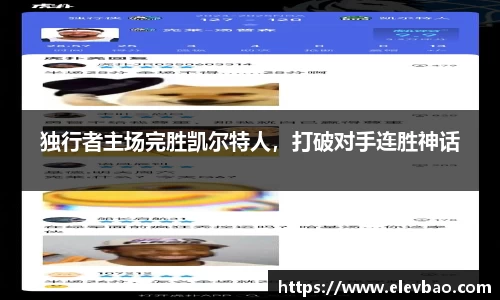爱游戏ayx官方网站