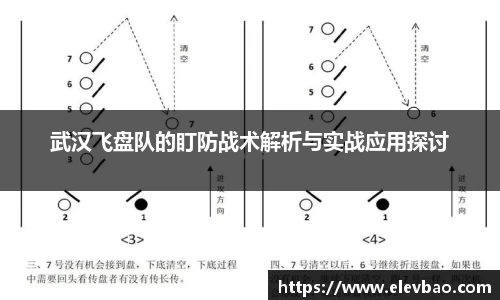 爱游戏ayx官方网站