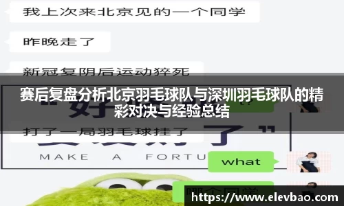 爱游戏ayx