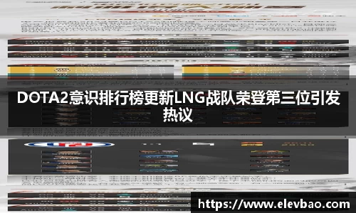 爱游戏ayx官方网站