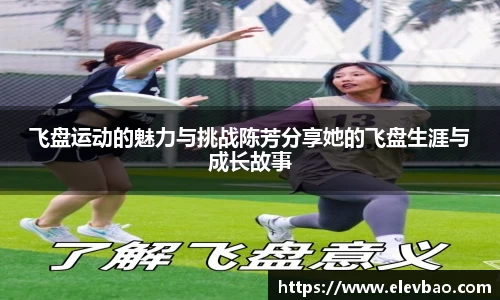 爱游戏ayx官方网站
