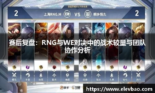 爱游戏ayx官方网站