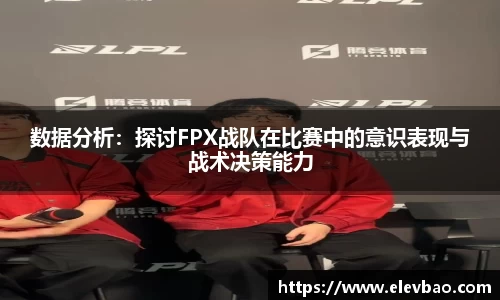爱游戏ayx官方网站