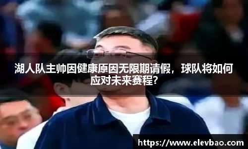 爱游戏ayx官方网站