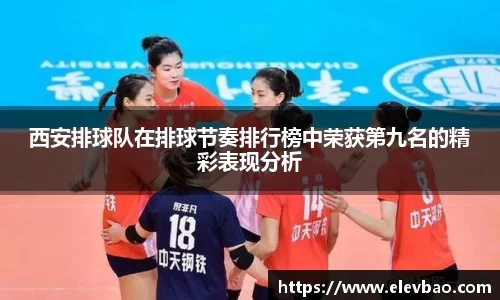 爱游戏ayx