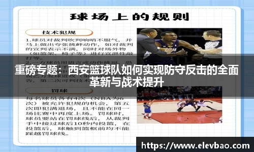 爱游戏ayx官方网站