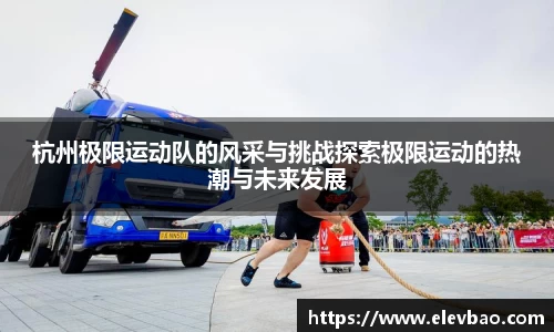 爱游戏ayx官方网站