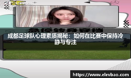 爱游戏ayx官方网站