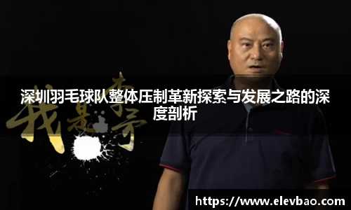 爱游戏ayx官方网站