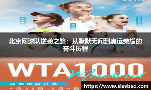 爱游戏ayx