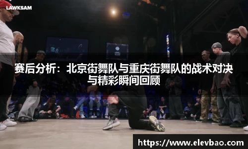 爱游戏ayx官方网站