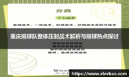 爱游戏ayx官方网站