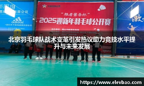 爱游戏ayx