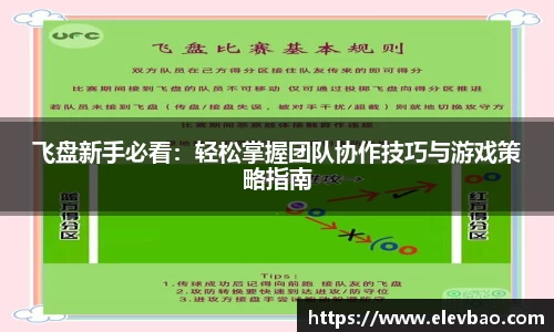 爱游戏ayx官方网站