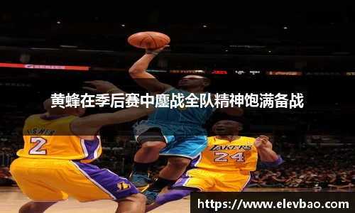 爱游戏ayx官方网站