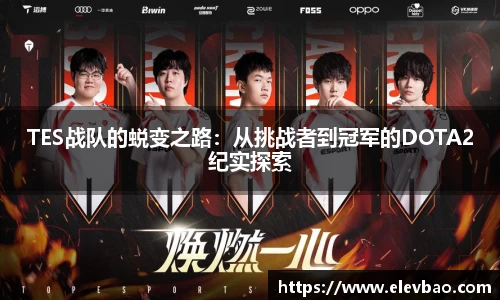 爱游戏ayx官方网站