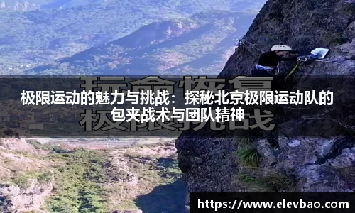 爱游戏ayx官方网站