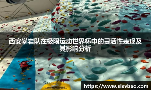 爱游戏ayx官方网站
