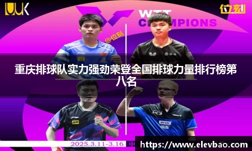 爱游戏ayx官方网站