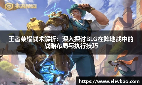 爱游戏ayx