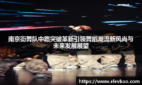 爱游戏ayx官方网站