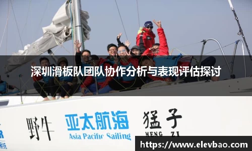 爱游戏ayx
