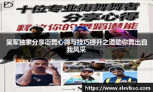 爱游戏ayx