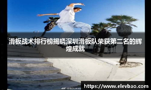 爱游戏ayx
