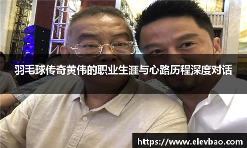 爱游戏ayx官方网站