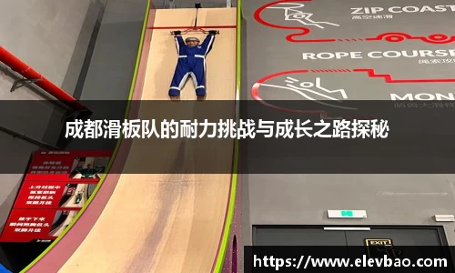 爱游戏ayx官方网站