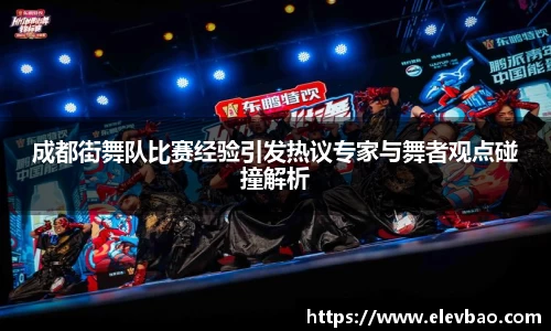 爱游戏ayx官方网站