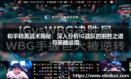 爱游戏ayx