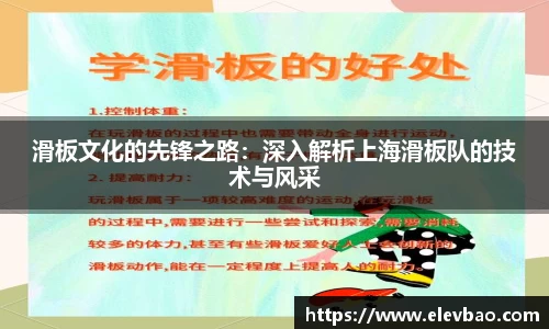 爱游戏ayx官方网站