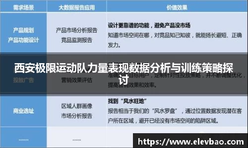 爱游戏ayx