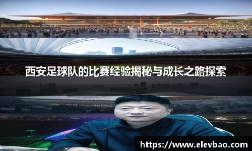 爱游戏ayx