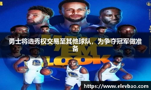 爱游戏ayx官方网站