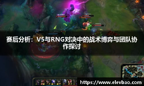 爱游戏ayx