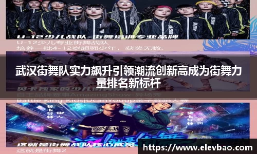 爱游戏ayx