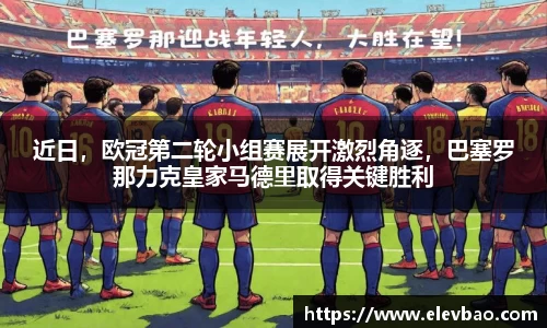 爱游戏ayx
