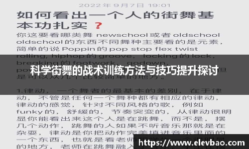 爱游戏ayx官方网站